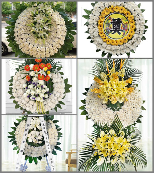 安徽芜湖市无为县开城镇先锋村花圈速递